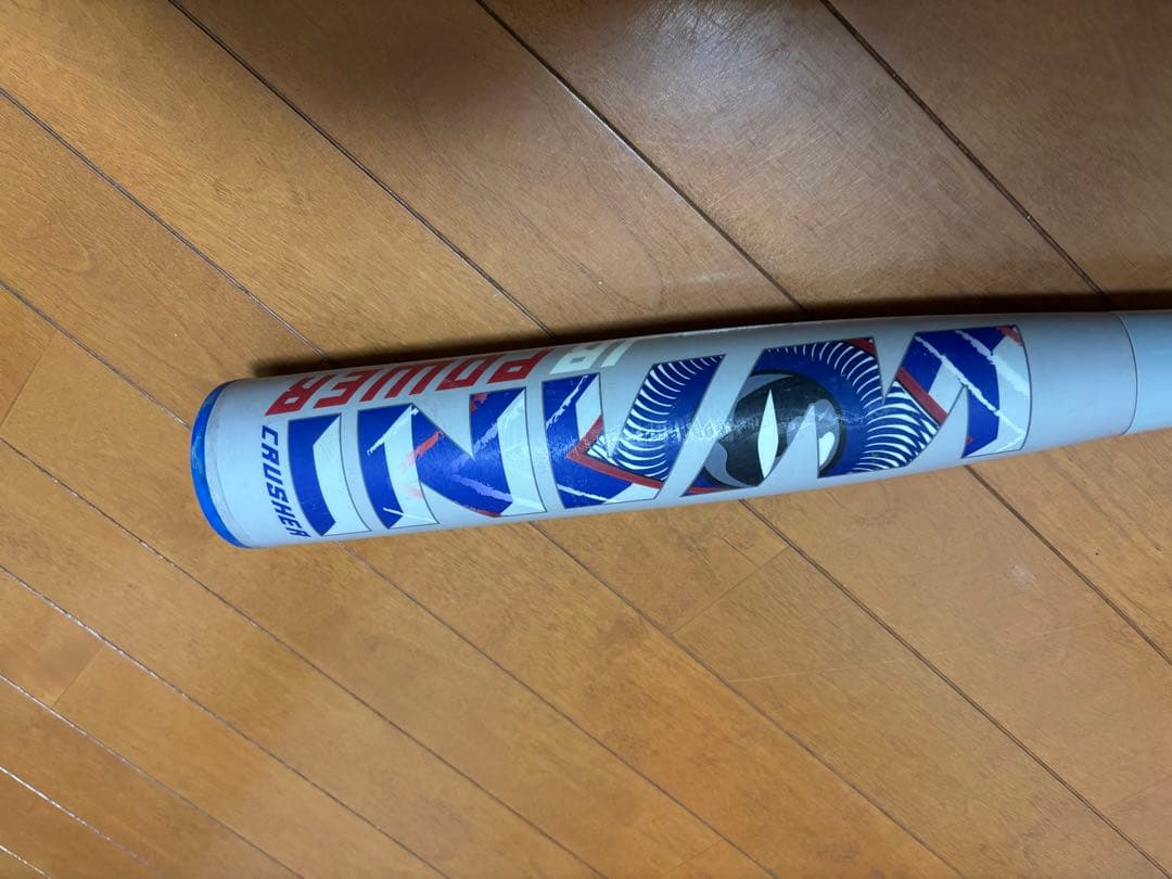 少年用ワニクラッシャー青ワニ　軟式バット 82cm 610g バットケース付き