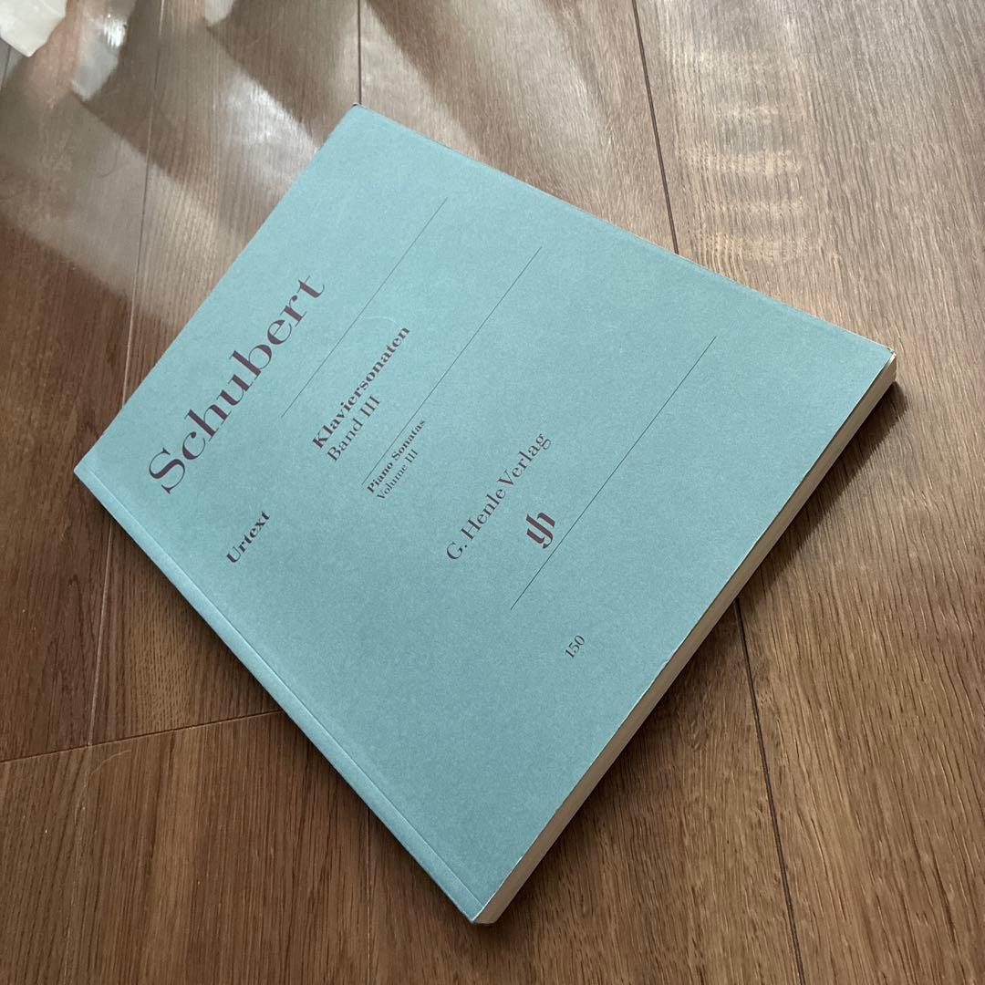 シューベルト ピアノソナタ集 第3巻　HENLE <原典版>