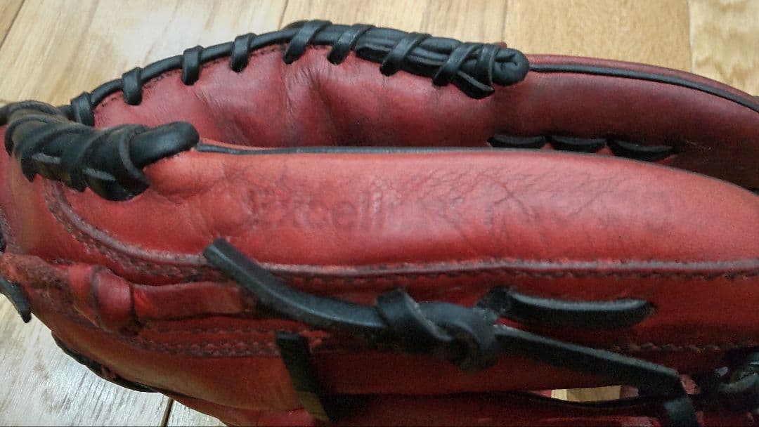 SSK 硬式野球グローブ 内野手用