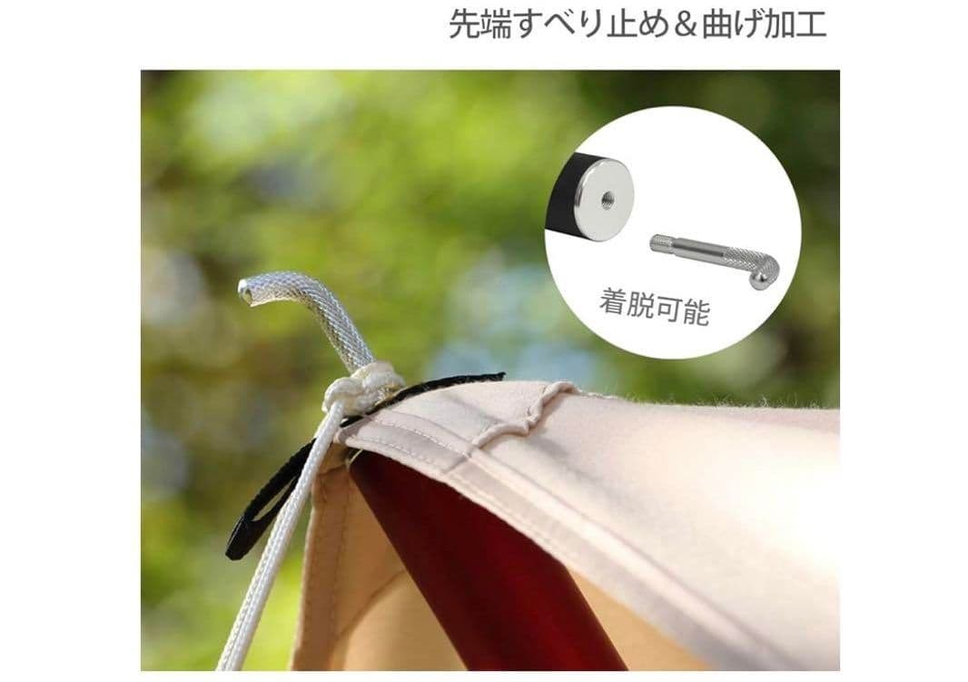 美品✨DOD ディーオーディー ビッグタープポール 250cm アルミ 収納袋