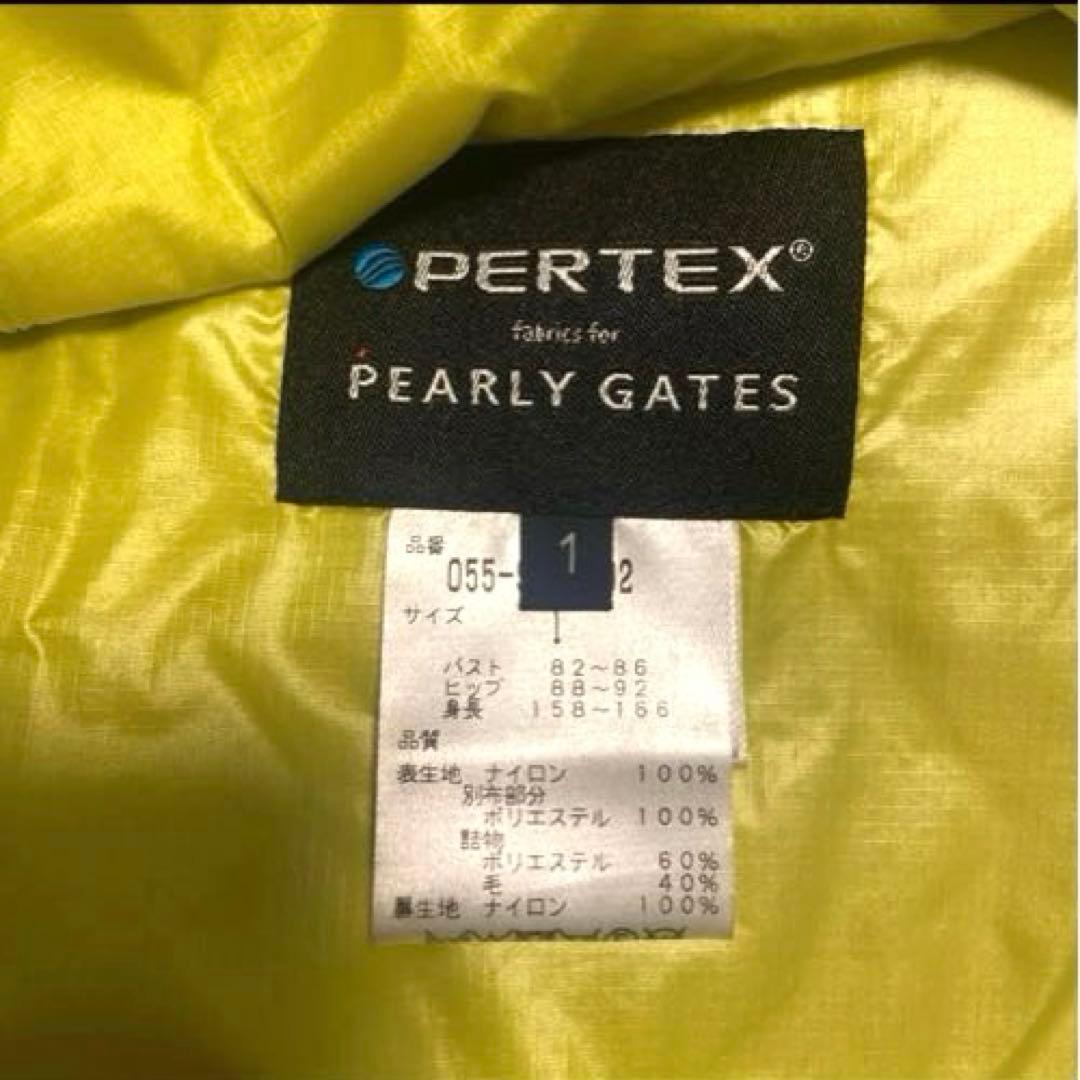 ベスト　PG