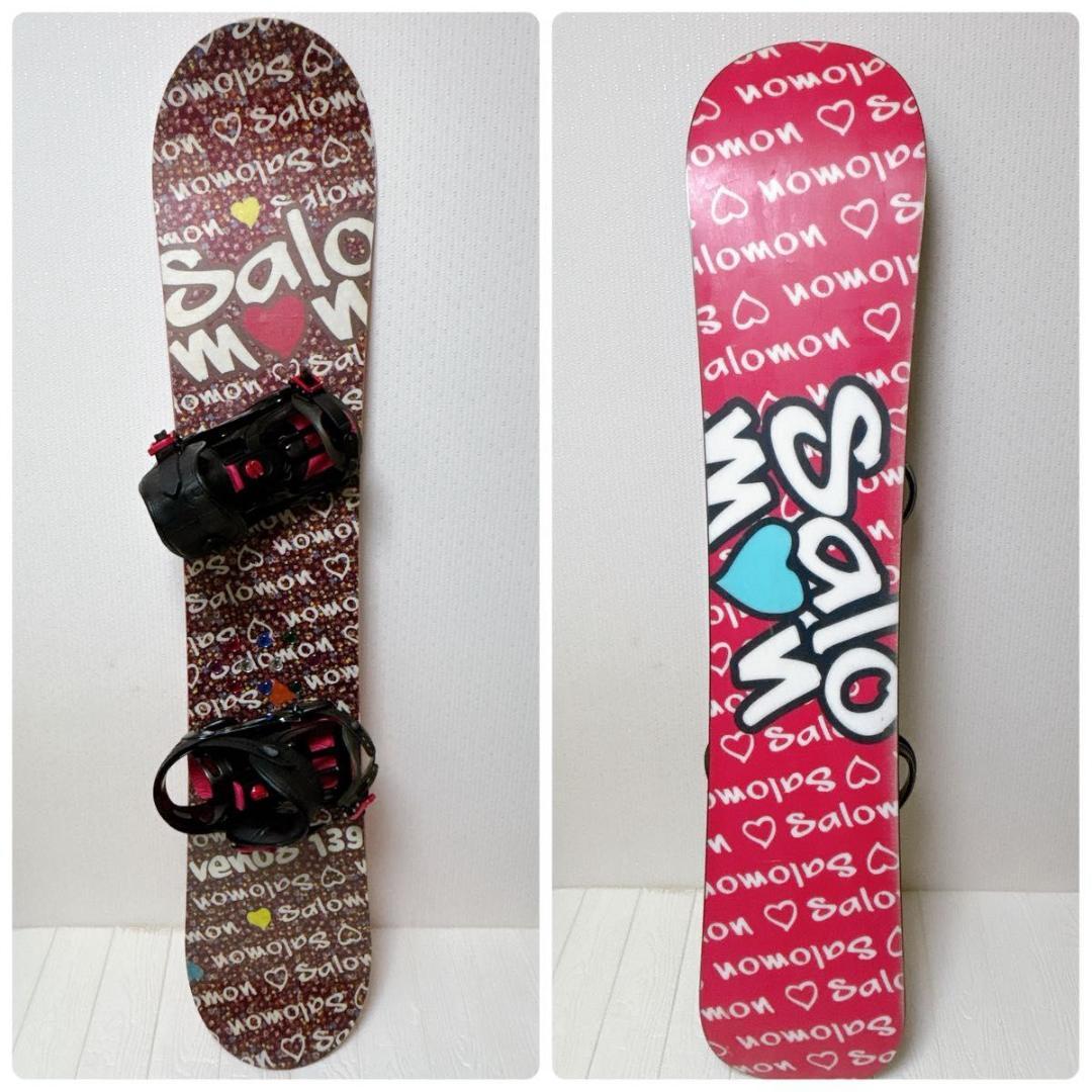 サロモン レディース 初心者 139cm セット 女性 SALOMON 23.5