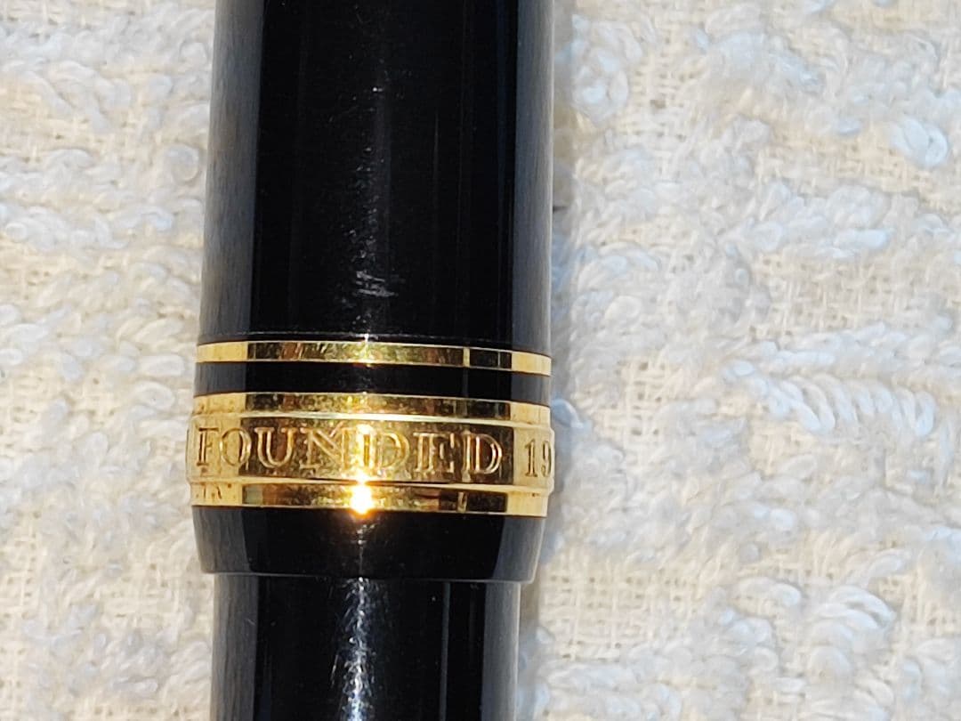 セーラー万年筆 FOUNDED 1911 ペン先 14K 585 H-MF