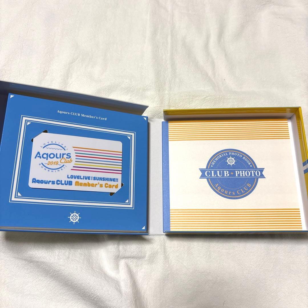 ラブライブサンシャイン!! Aqours アルバム CD まとめ売り ブルーレイ