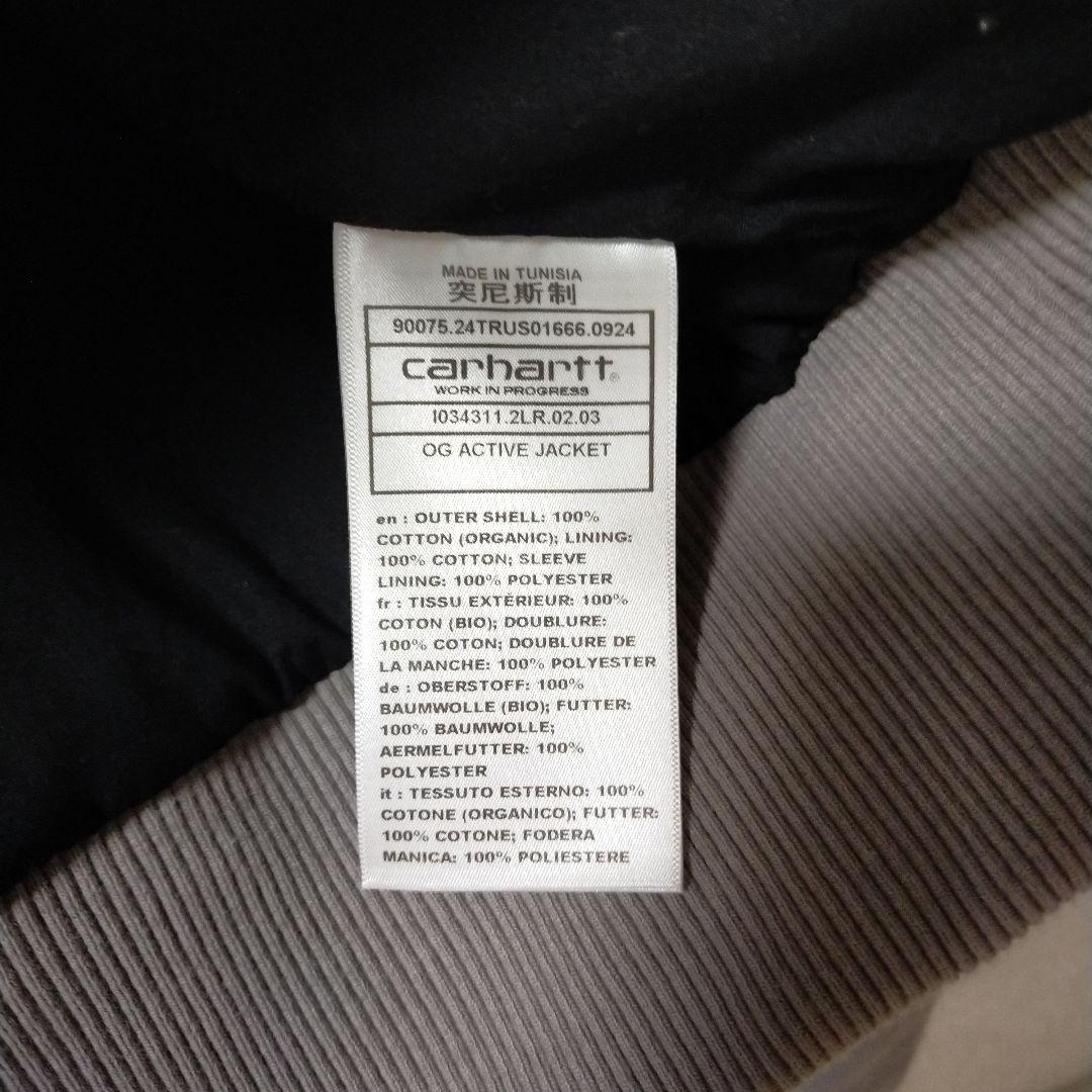 (美品)Carhartt wip OG active jacket Mサイズ
