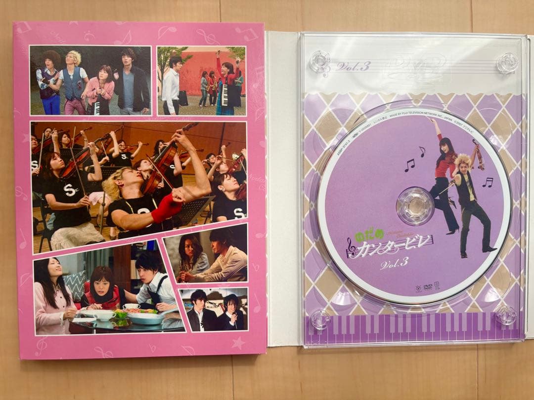 のだめカンタービレ 全シリーズセット　DVD