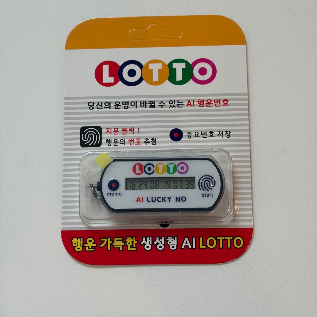 【SALE】くじ引き　リフィル