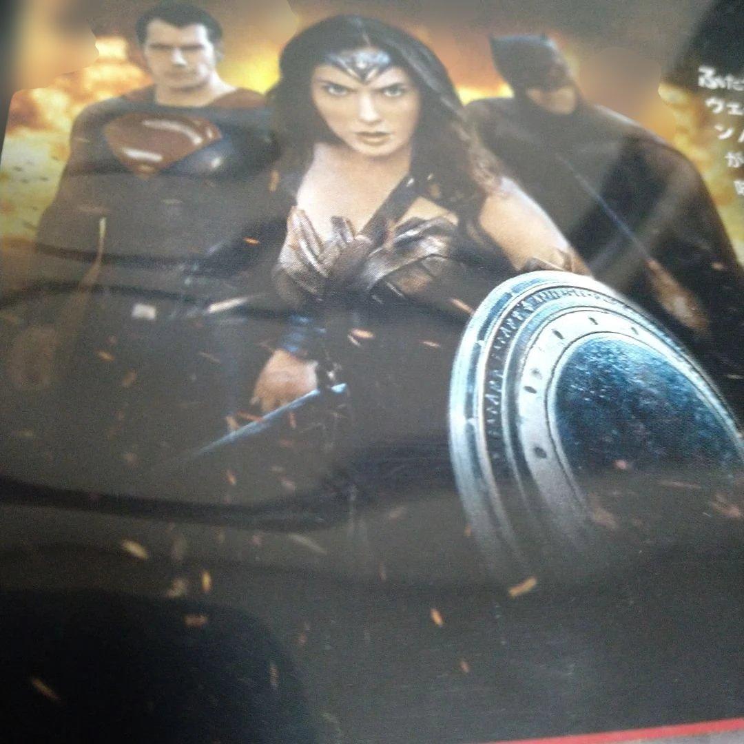 バットマン vs スーパーマン ジャスティスの誕生】DVDジャケットケース付き