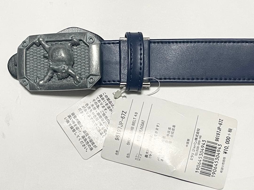 【新品未使用】OAKLEY ベルト スカル エンボス ゴルフ カットフリーサイズ