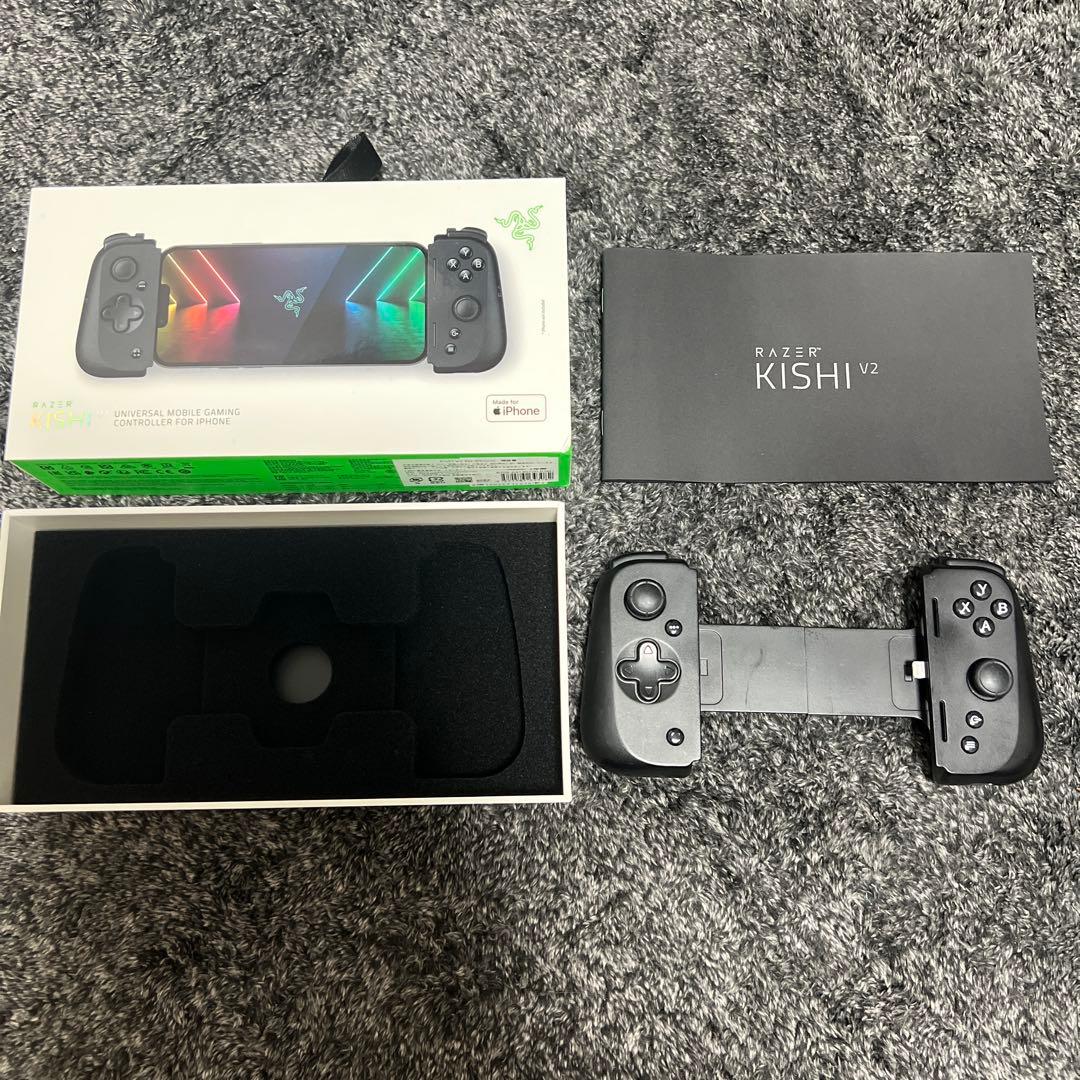 Razer レイザー Kishi V2 for iPhone