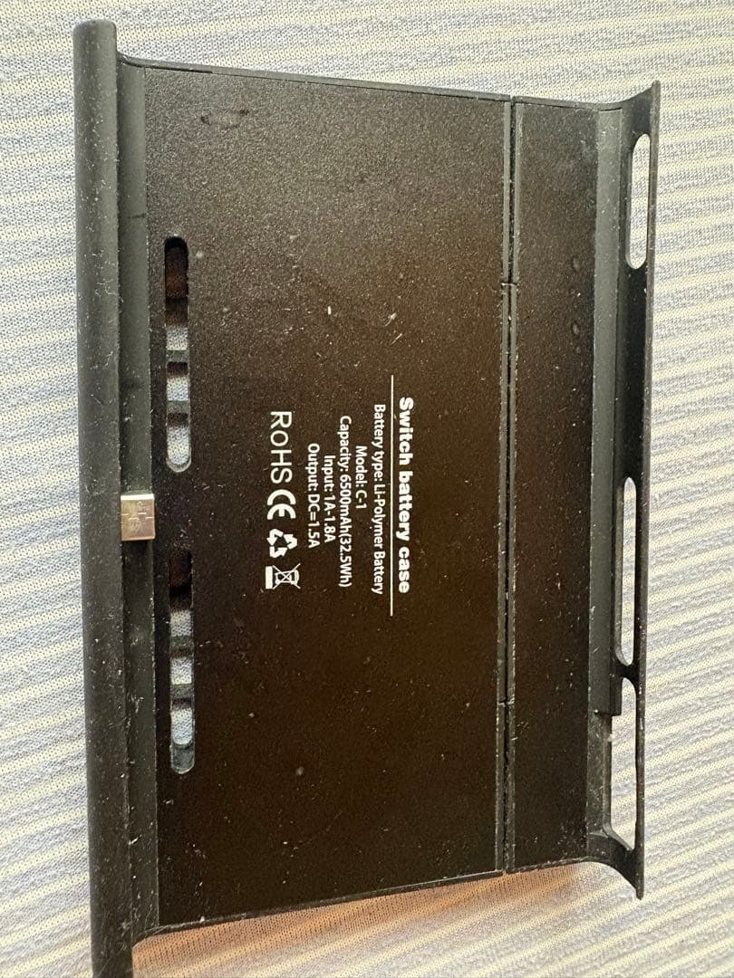 Nintendo Switch グレー 本体 付属品　 ＋バッテリーケース 2台