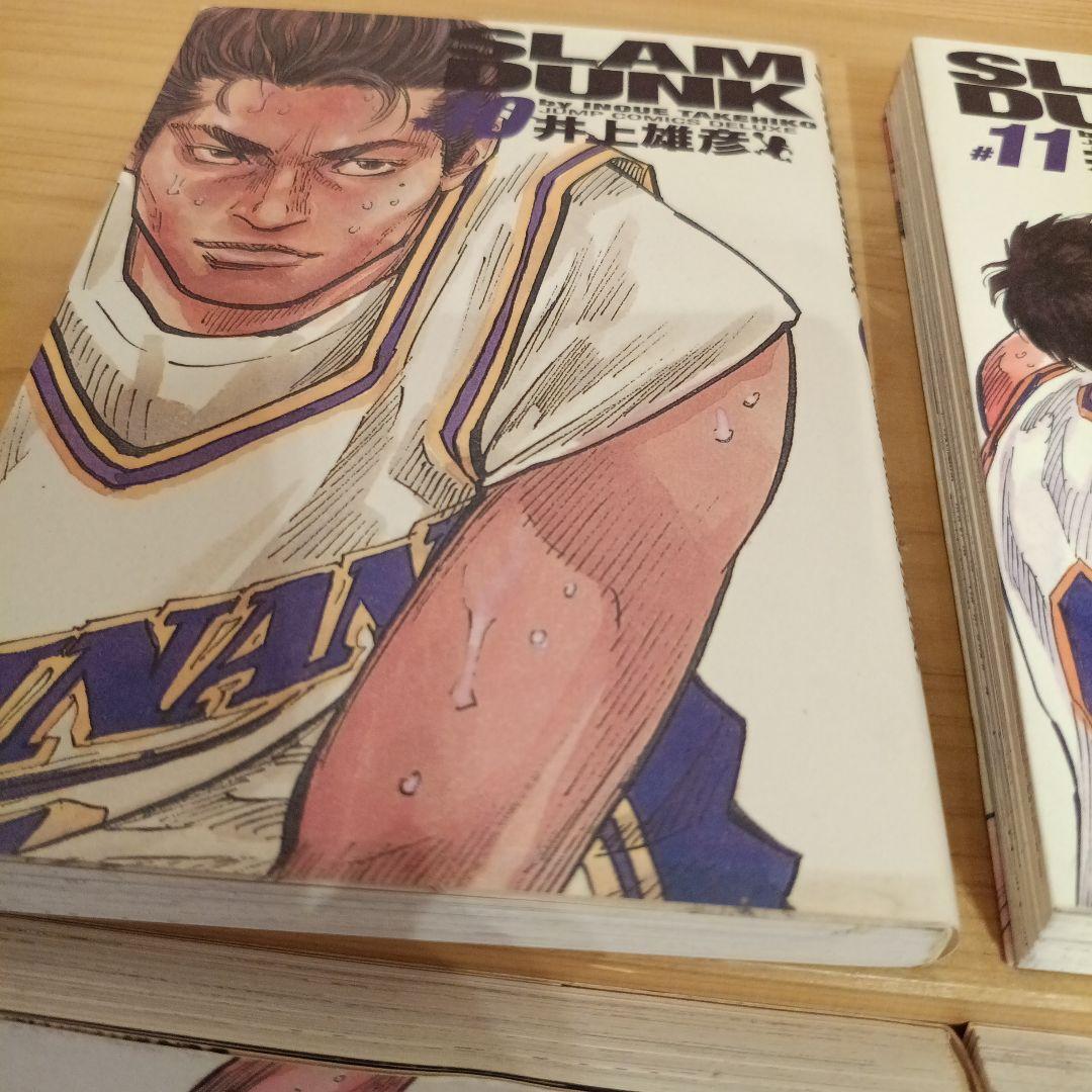 SLAMDUNK完全版　全巻セット
