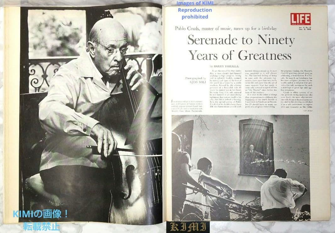 希少 ライフ マガジン雑誌 12 1966 ASIA ラクエル ウェルチ カバー