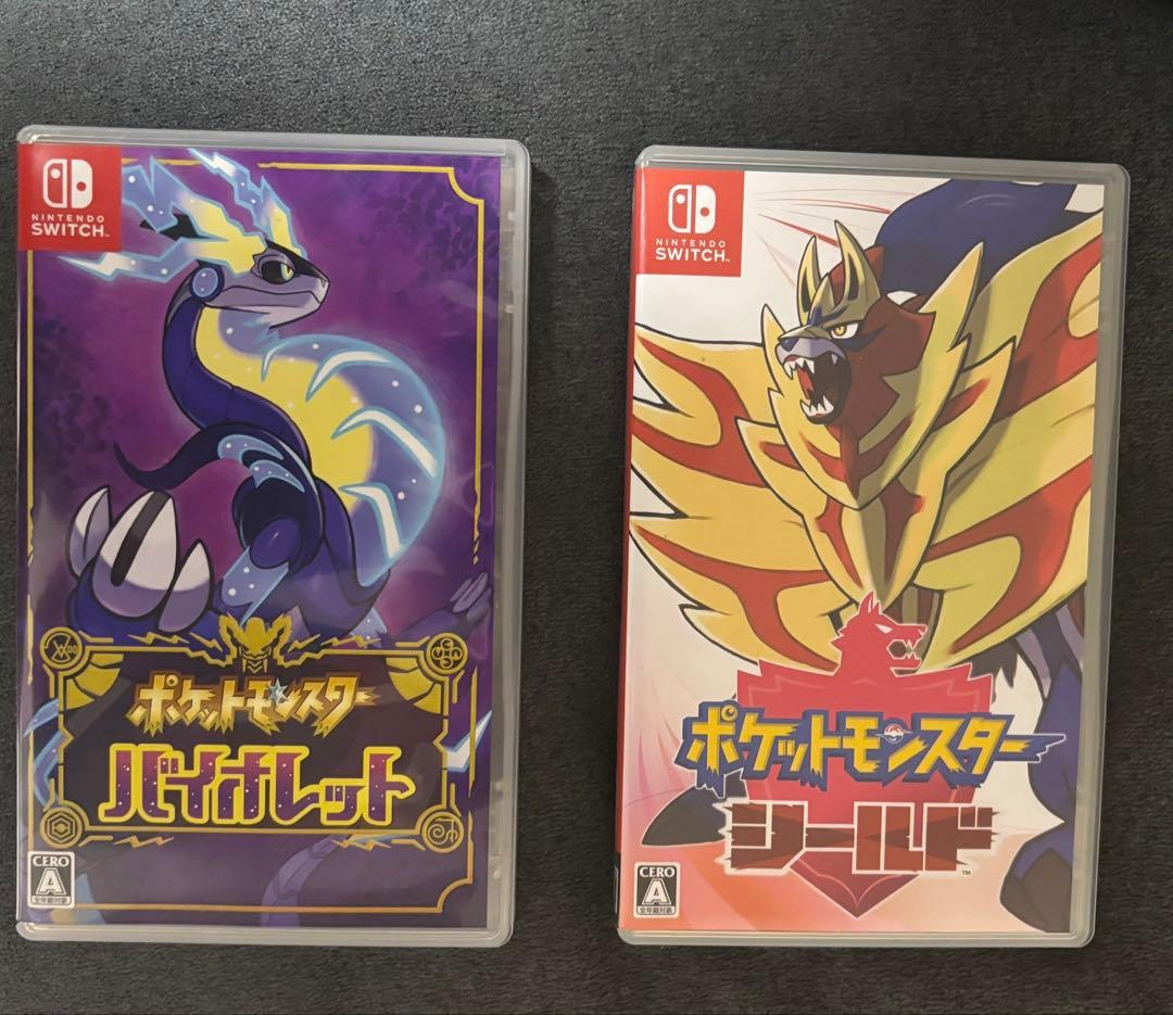 ポケットモンスター バイオレット　ポケットモンスターシールド