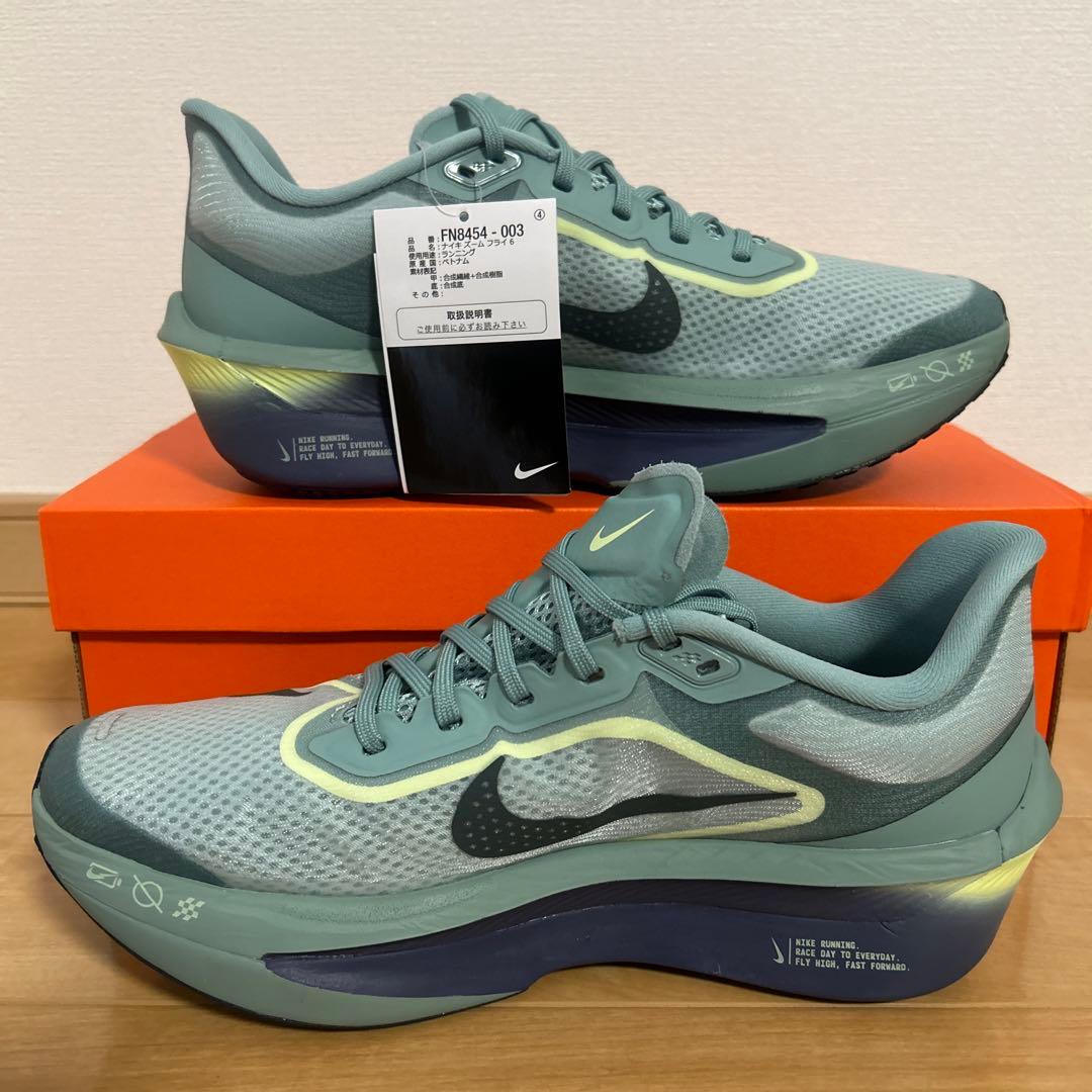 スパイク・シューズ NIKE ZOOM FLY 6 26.5cm