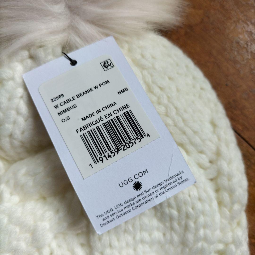 10/9までお値下げしました！新品未使用　UGG ホワイトニット帽 ファー付き