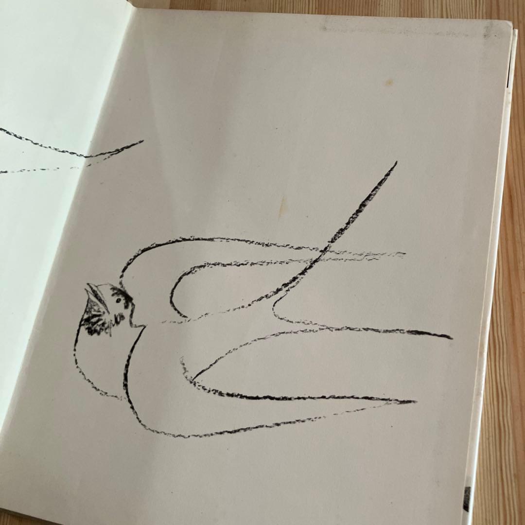 絶版希少　佑学社絵本 しあわせな王子 オスカー・ワイルド 世界の名作童話シリーズ