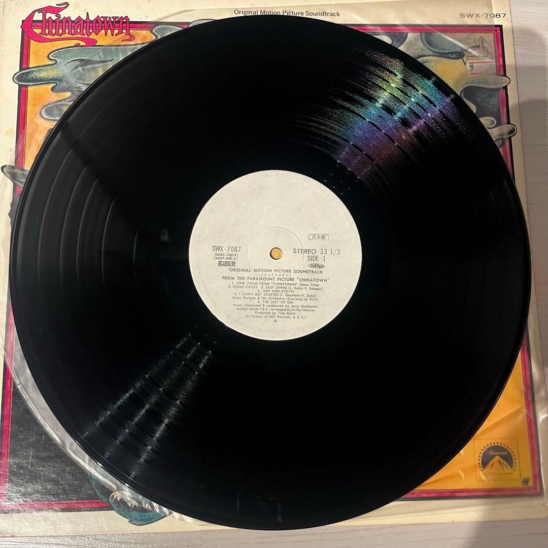 【見本盤】Jerry Goldsmith – Chinatown OST LP