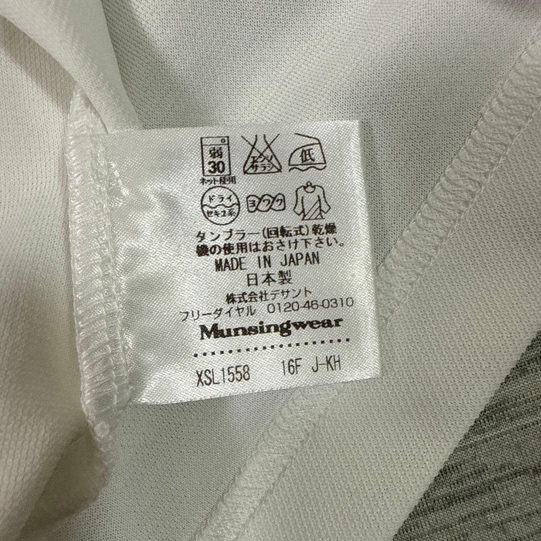 新品　Munsing Wear マンシングウェア　レディース半袖ポロシャツ　LL