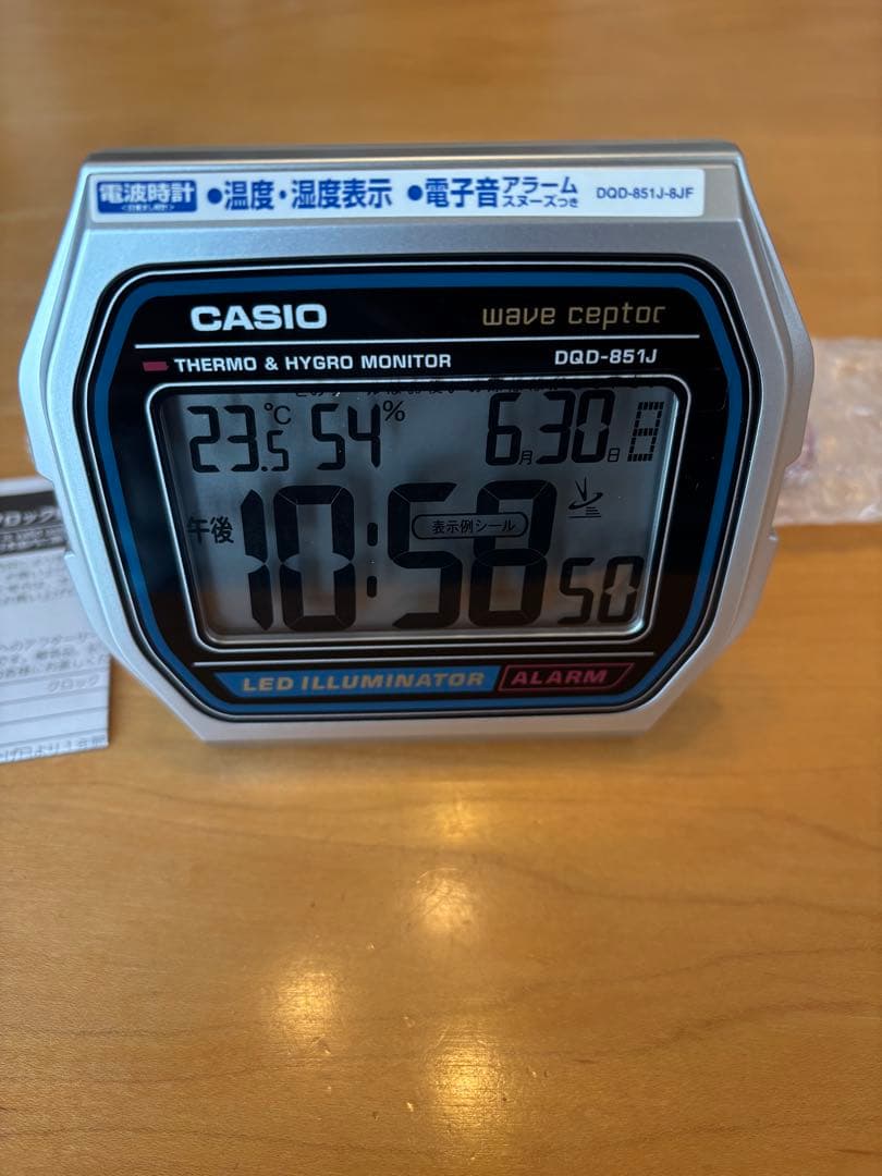 CASIO DGD-851J 置時計 温湿度