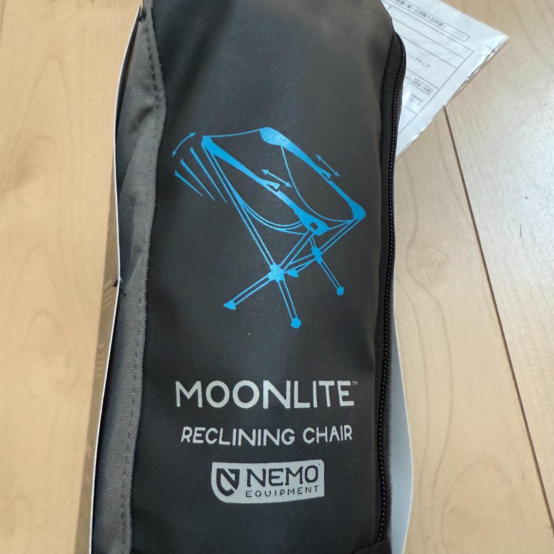新品 NEMO Moonlite ムーンライト リクライニングチェア