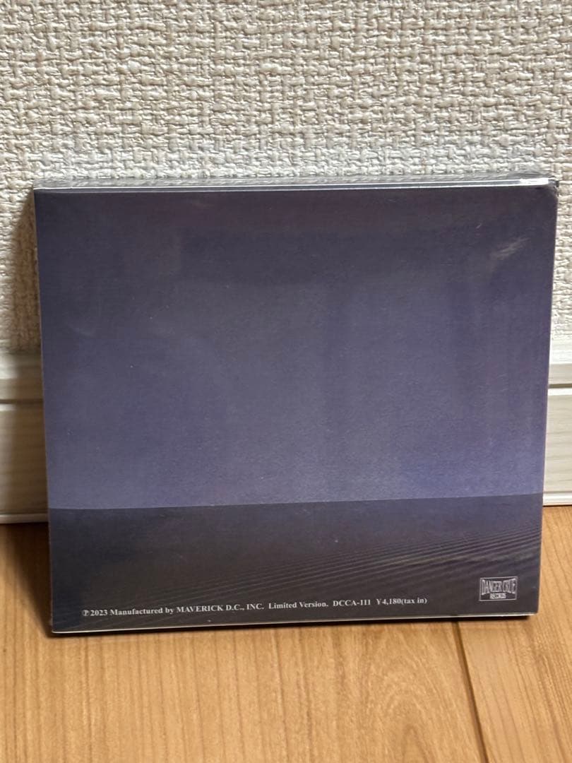 L'Arc-en-Ciel DUNE 新品未開封　2023年　CD レコード