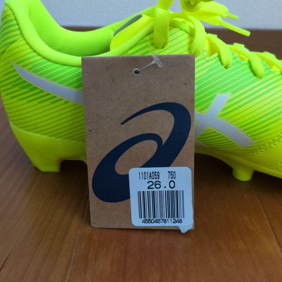 ASICS ULTREZZA CLUB 3WIDEサッカーシューズ26.0cm