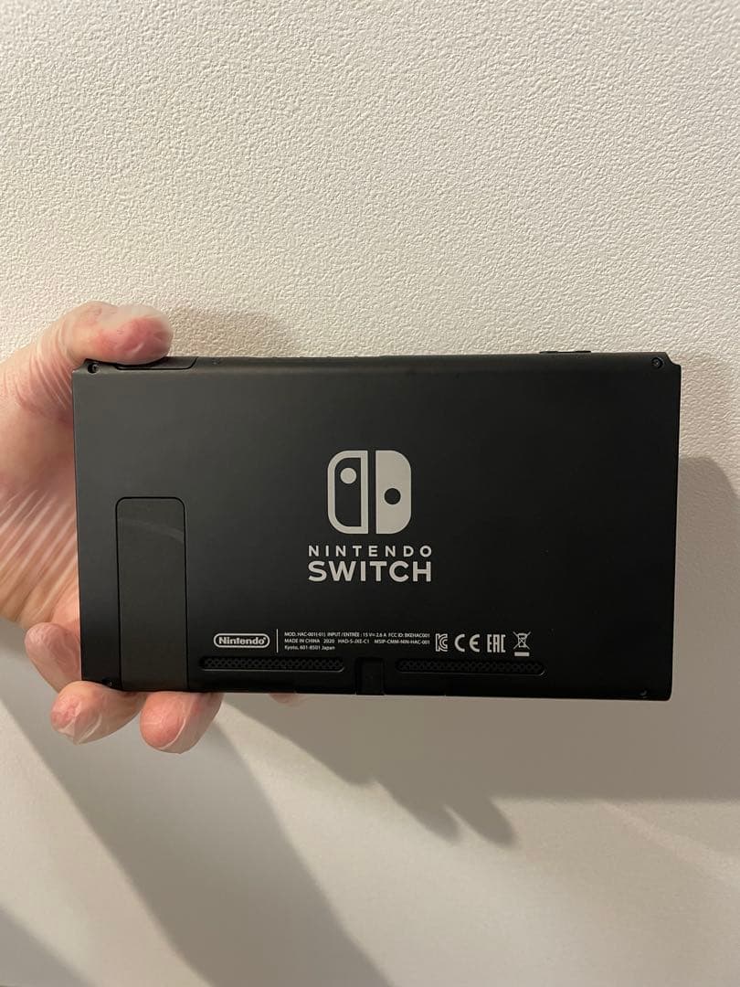 Nintendo Switch RA