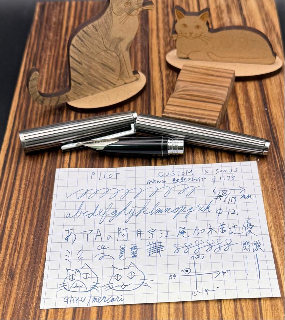 Pilot 万年筆 CUSTOM K-500SS 蝕刻ストライプ 18KWG F