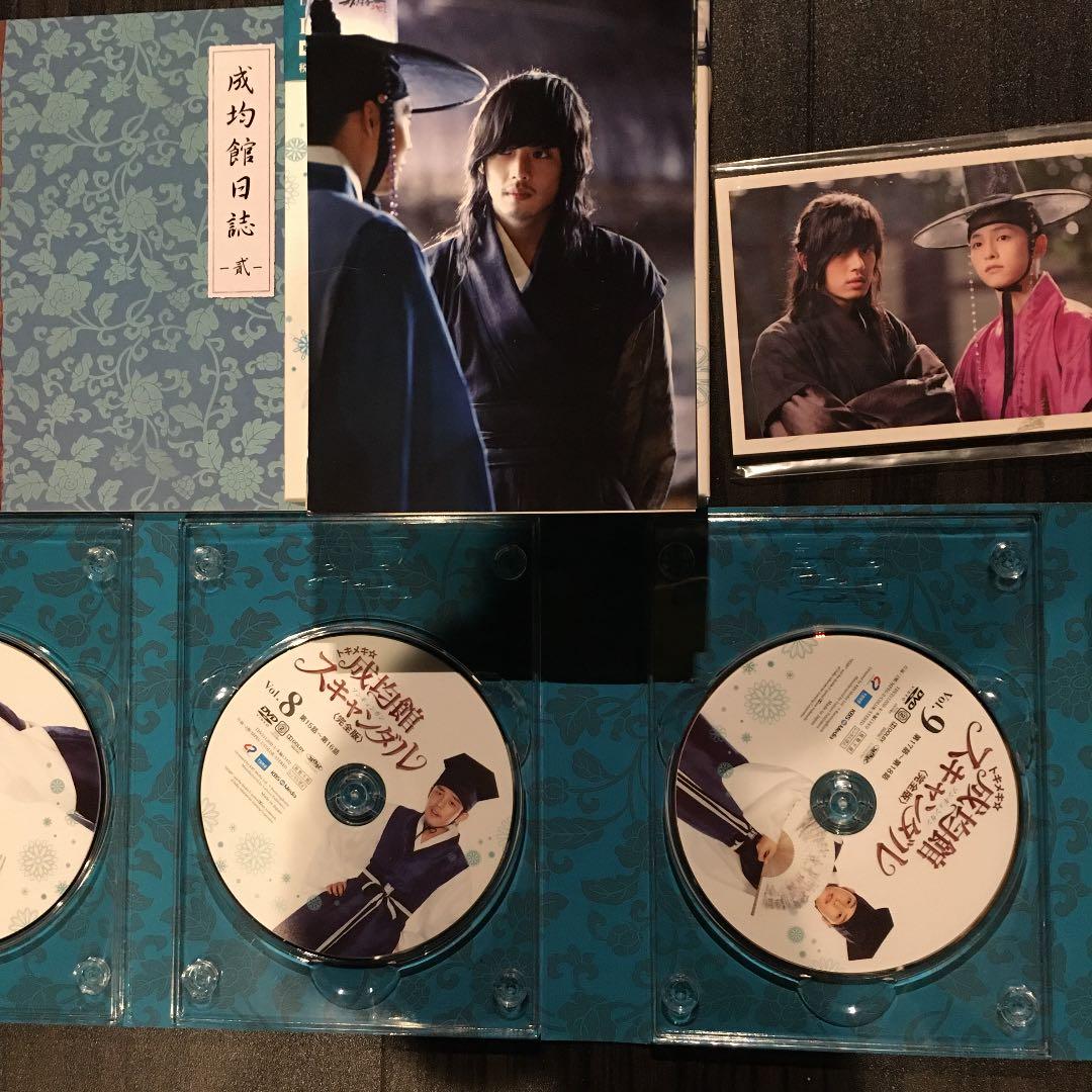 トキメキ☆成均館DVD ＢOX2❣️最終価格