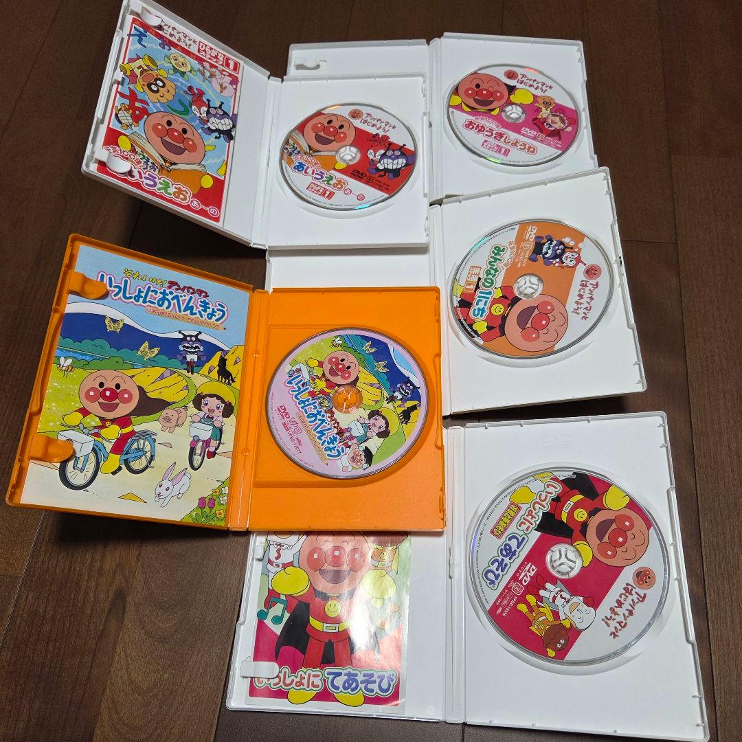 アンパンマン 知育 DVD 15枚 セット
