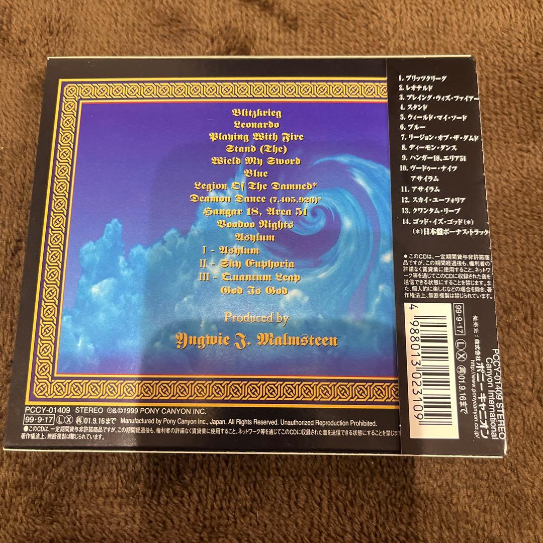 Yngwie Malmsteen アルバムコレクション　8作品セット