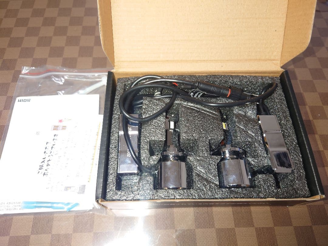HID屋 Qシリーズ プラチナ68400cd 6500K D4S