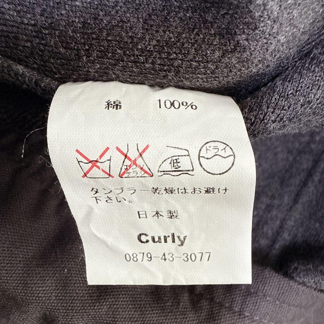 【日本製】CURLY コットン トラッカージャケット ブルゾン サイズ2