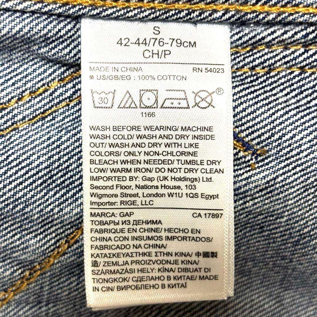 希少 GAP 2nd タイプ 短丈 デニム ジャケット IDEAL zip S
