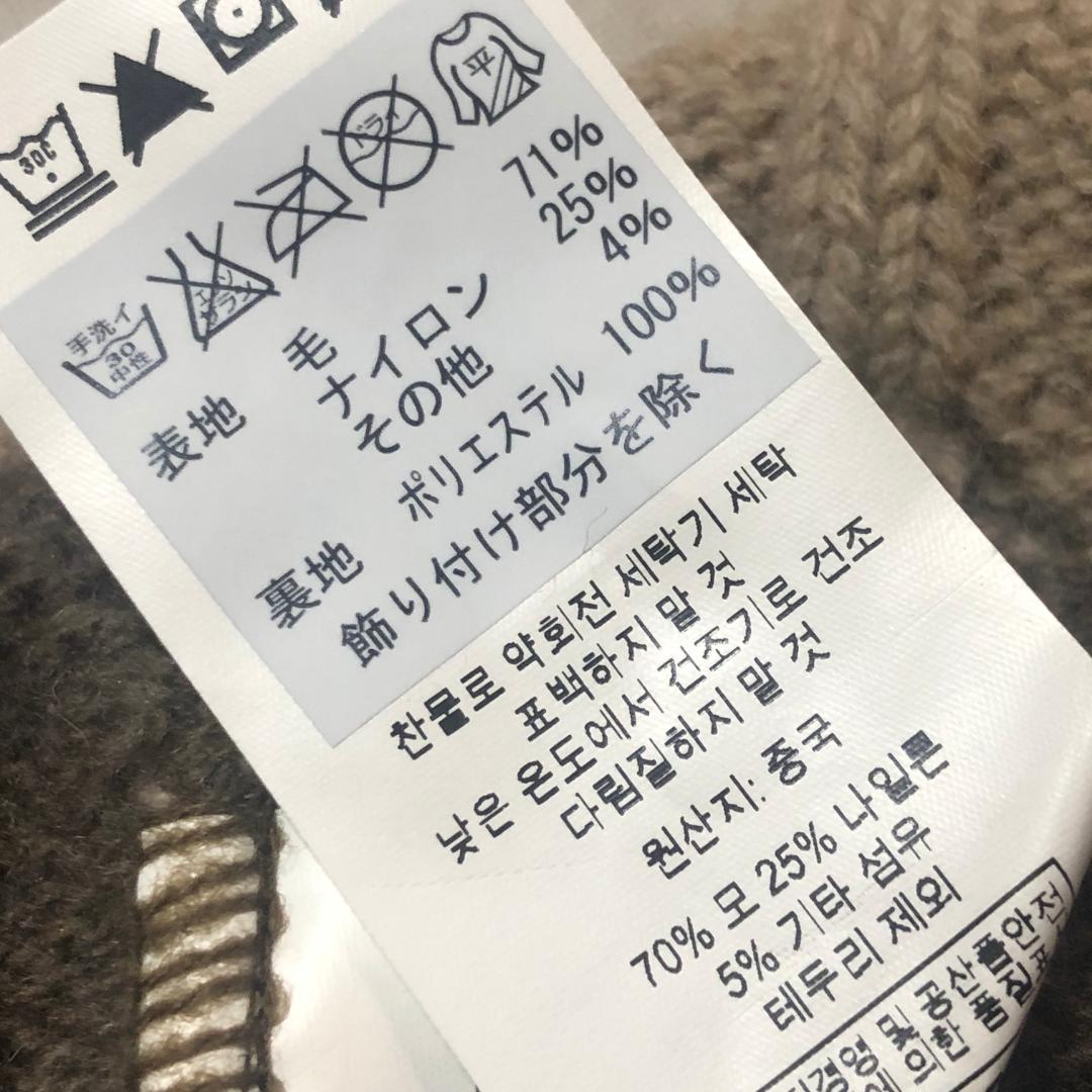 チクチクしない・ウール混❣️新品GSTW‼️パタゴニア ウィメンズ・ポム・ビーニー