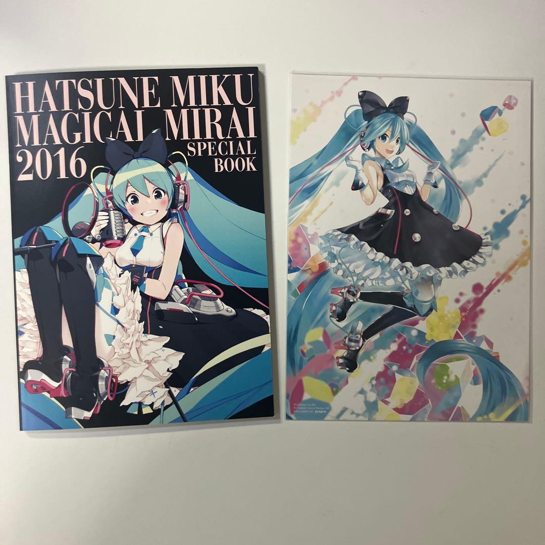 美品　初音ミク マジカルミライ 2016 初回限定盤 Blu-ray 特典未開封