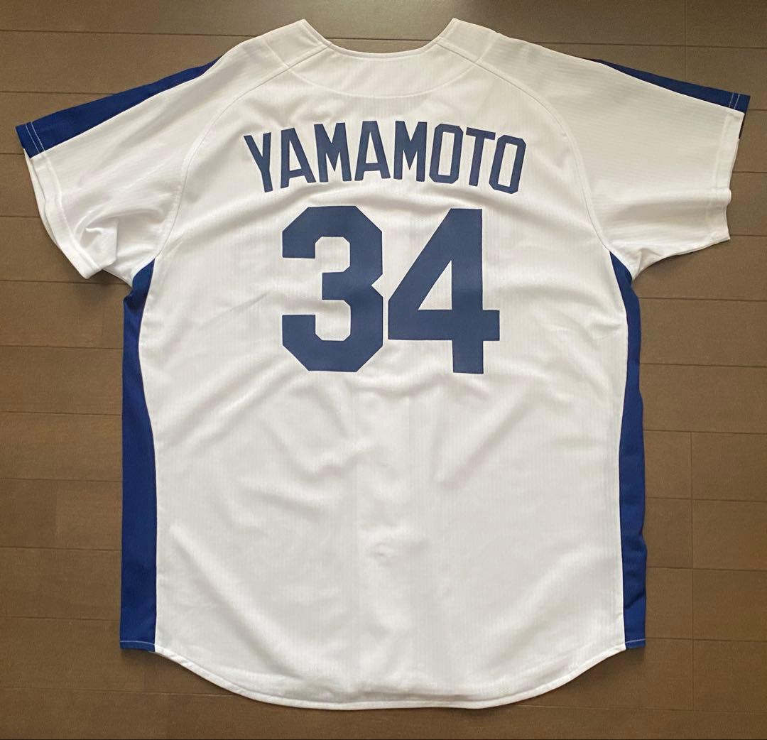 い*ん様 中日ドラゴンズ 山本昌 一球 34 ユニフォーム　FREEサイズ