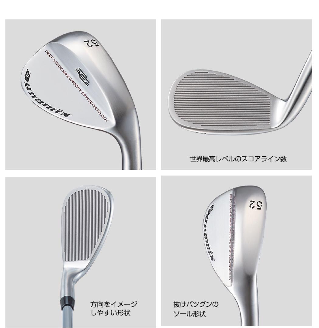 【2本選べる】世界最強バックスピン☆止まって戻って寄せワン連発の激スピンウェッジ