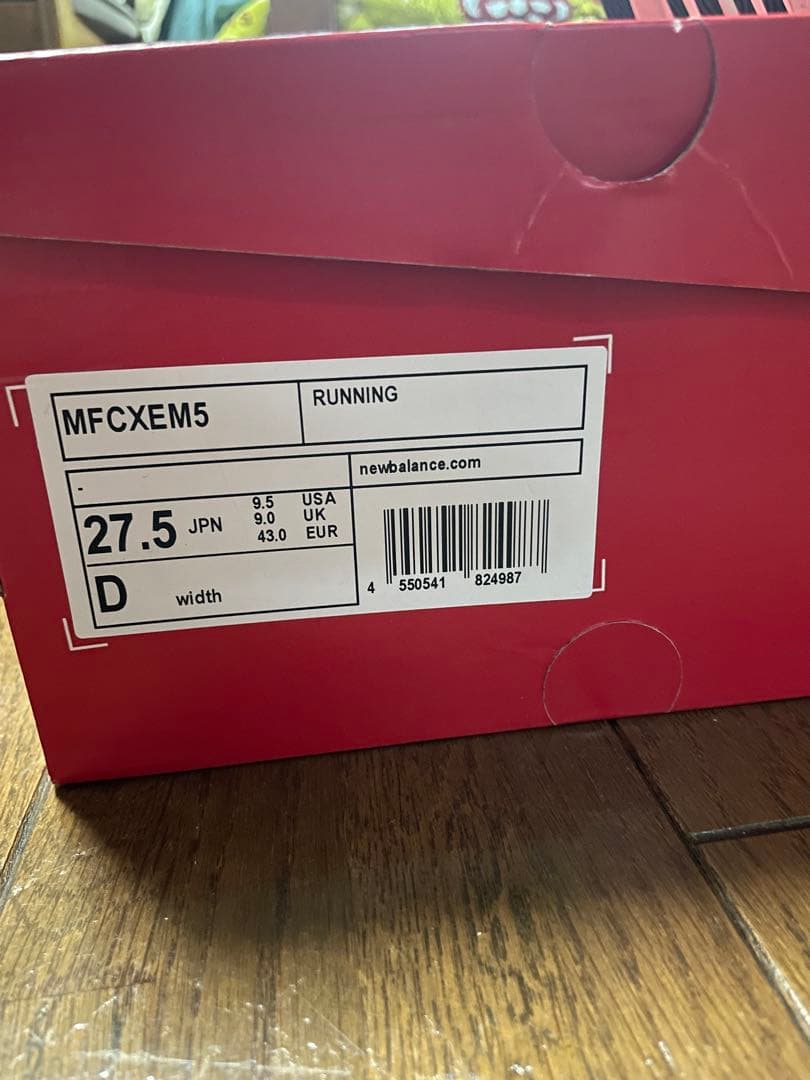 New Balance FuelCell v5 ランニングシューズ27.5センチ