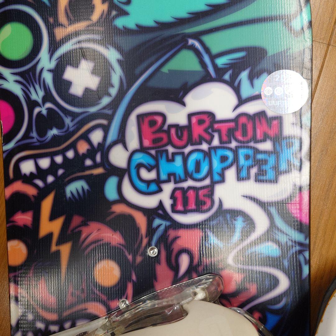 Burton Chopper 115 ビンディング付、ブーツジャンク品