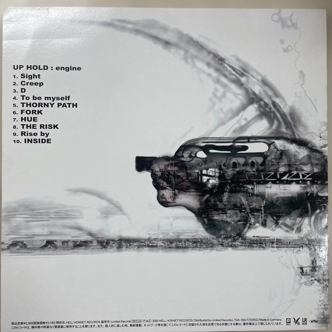 UP HOLD : engine 新品LPレコード