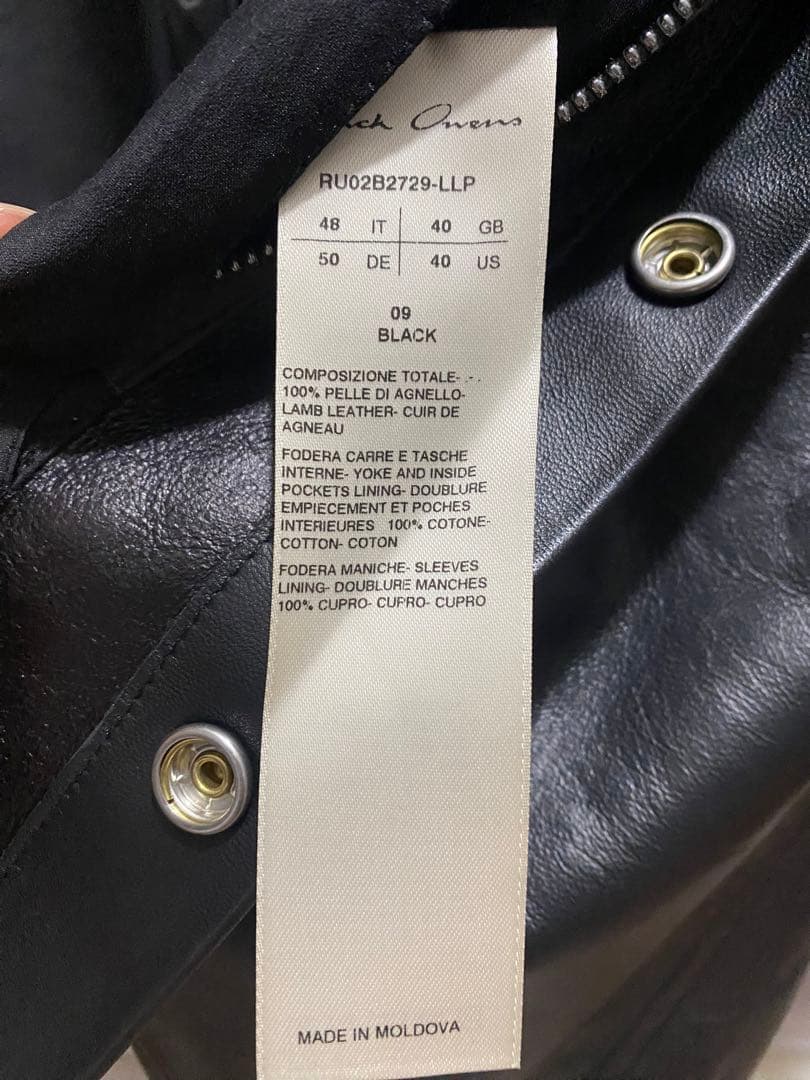 RICK OWENS 松田翔太着 ラムレザーシャツ48 ブラック