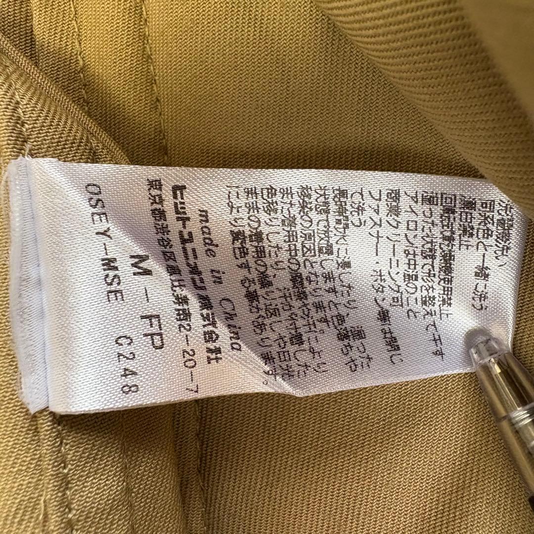 【極美品】フレッドペリー ハリントンジャケット M ベージュ 刺繍ロゴ
