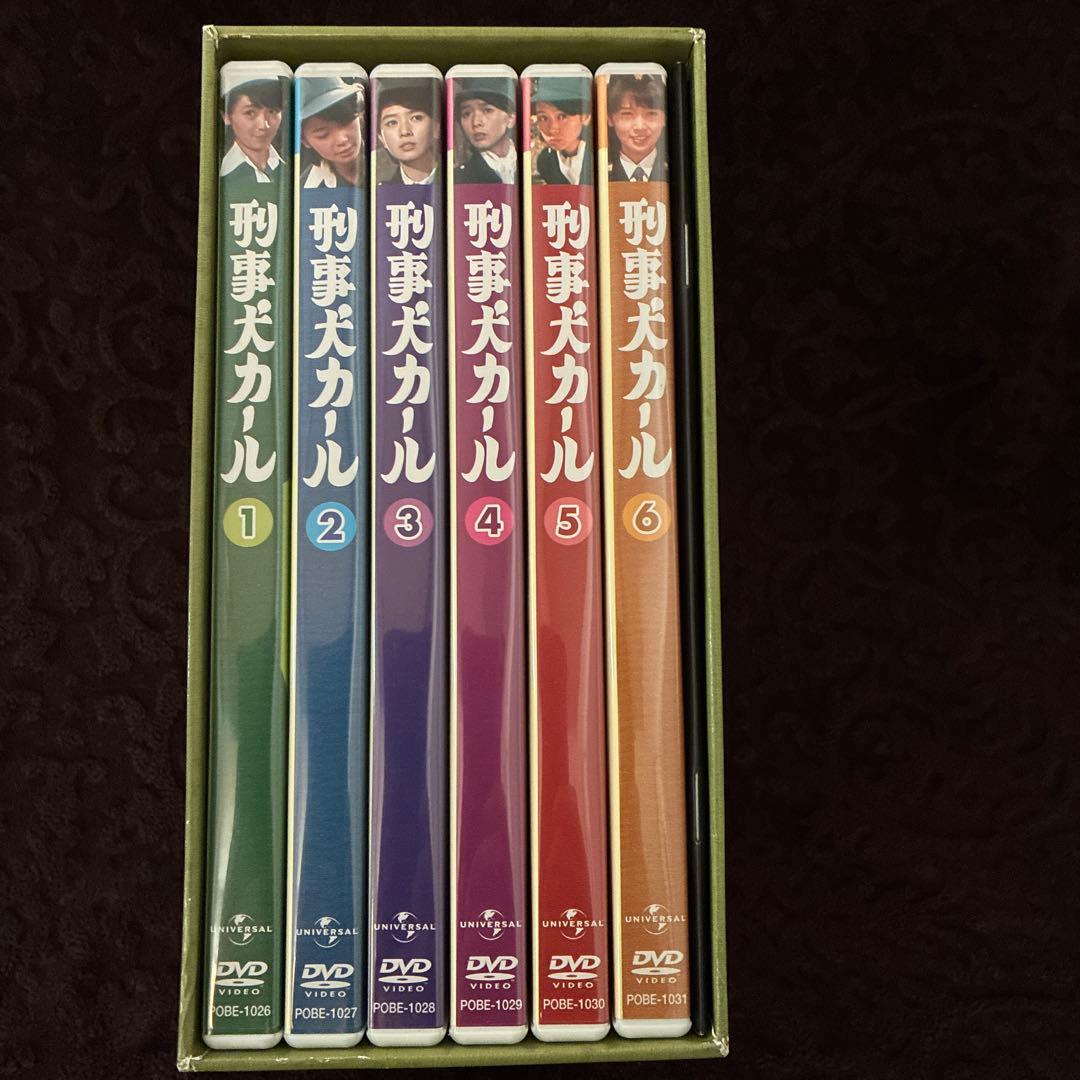 j*m様 刑事犬カール DVD BOX