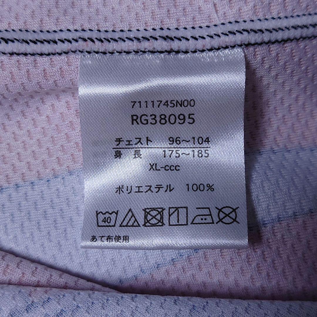 美品 カンタベリー サンウルブズ ラグビー ユニフォーム ジャージ XL