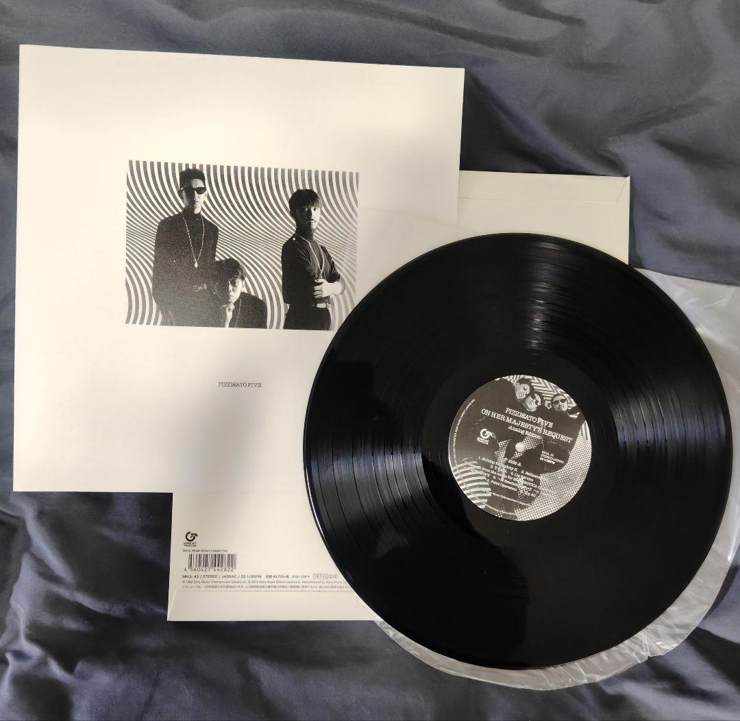 邦楽 PIZZICATO FIVE ON HER MAJESTY'S REQUEST