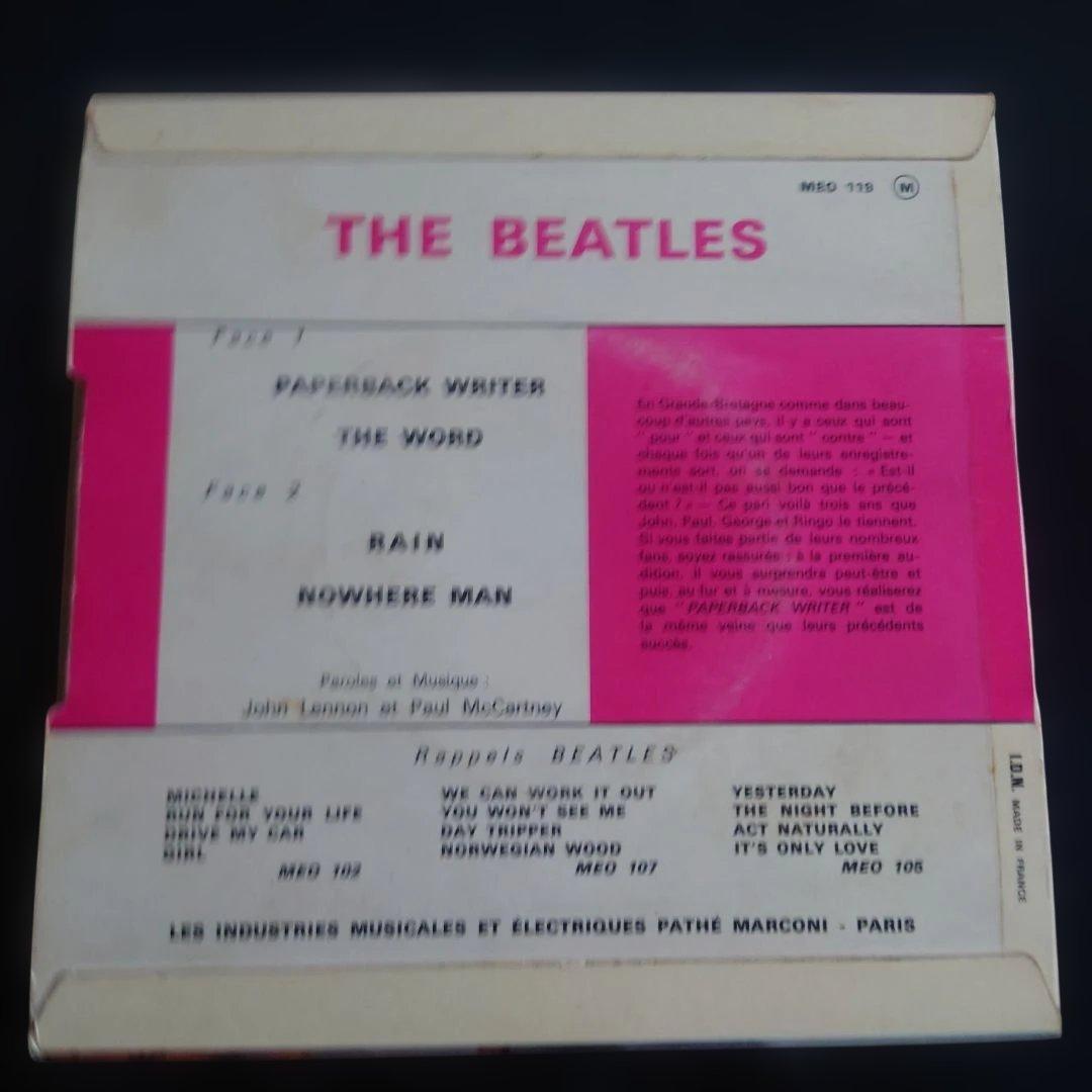 フランスEP盤 The Beatles Paperback Writer