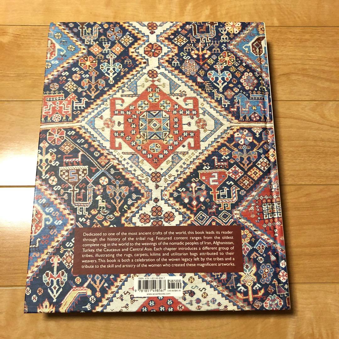 洋書 Tribal Rugs Brian W. Macdonald