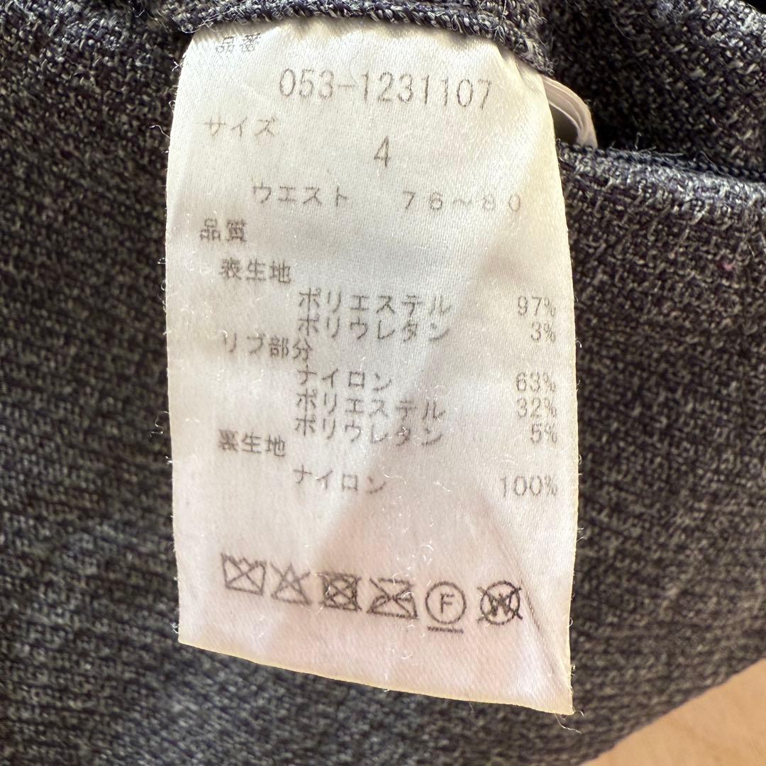 パーリーゲイツ　パンツ　4 M グレー　暖パン　ウォームパンツ　中綿　防寒